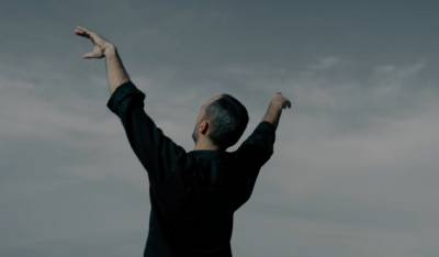 Συναυλία του σχήματος "Νότιο Τόξο"