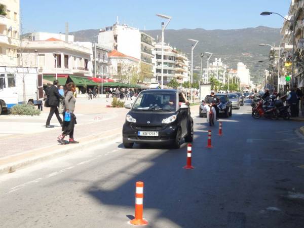 Χρειάζεται προσοχή