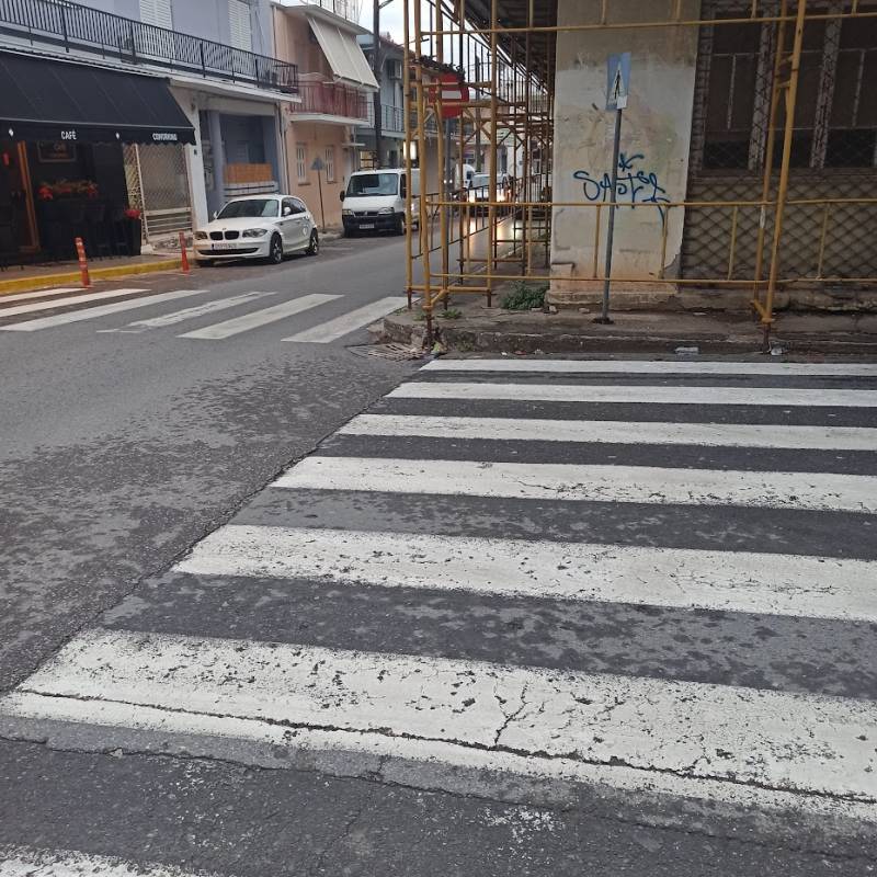 Διαβάσεις σε σκαλωσιές...