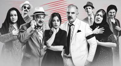 «Χάσαμε τη θεία στοπ» στο Εργατικό Κέντρο Καλαμάτας