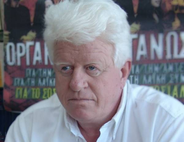 “Φιέστα εξαπάτησης το Αναπτυξιακό Συνέδριο” δηλώνει ο Γόντικας