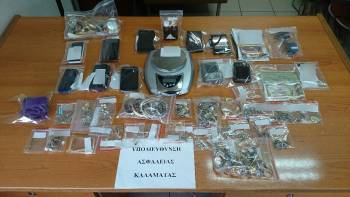 Τσιγγάνοι συνελήφθησαν για κλοπές σε Ανθεια και Πλατύ