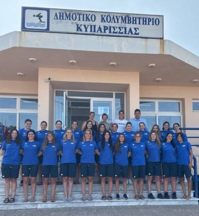Έφτασε στην Κυπαρισσία η Εθνική πόλο γυναικών