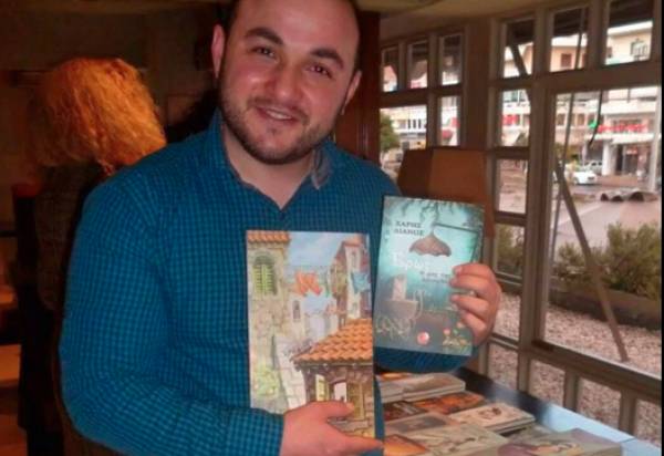 "'Ερως ο γιος της καταιγίδας" από το Χάρη Λιανό