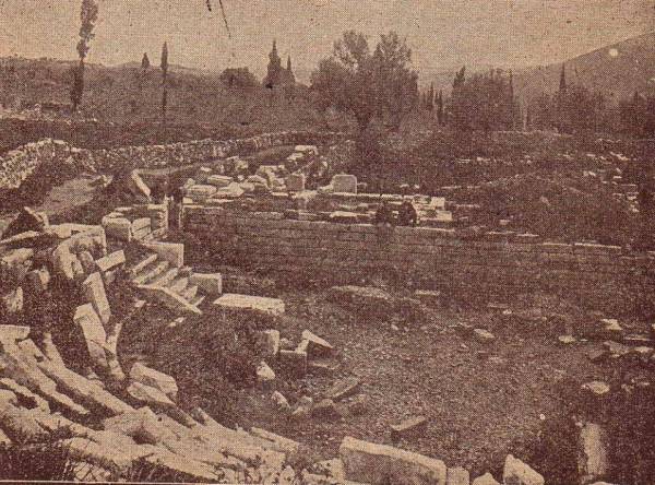 Το Εκκλησιαστήριο της Αρχαίας Μεσσήνης πριν από 100 χρόνια