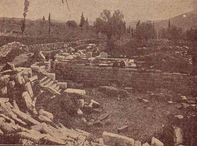 Το Εκκλησιαστήριο της Αρχαίας Μεσσήνης πριν από 100 χρόνια