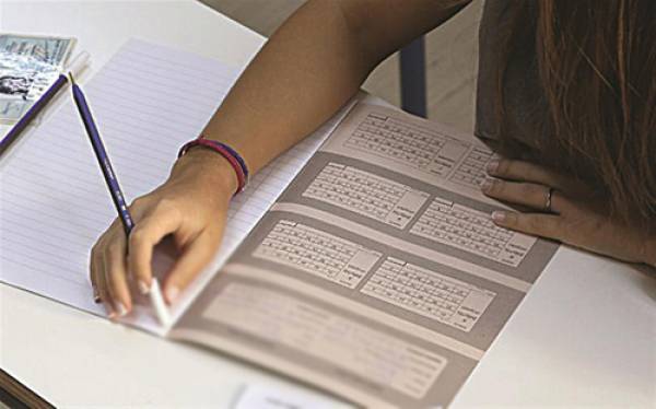 Αθώοι και οι 8 κατηγορούμενοι για διαρροές θεμάτων στου Μπουγά