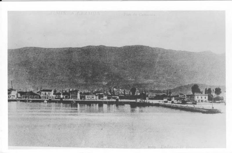 Πριν το &quot;Πανελλήνιον&quot;