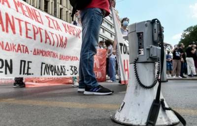 24ωρη πανελλαδική απεργία της ΑΔΕΔΥ την Τετάρτη 28 Φεβρουαρίου