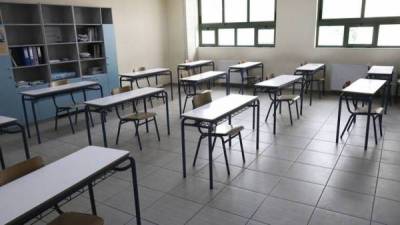 Προτάσεις της Α’ ΕΛΜΕ Μεσσηνίας για ασφαλές άνοιγμα των σχολείων