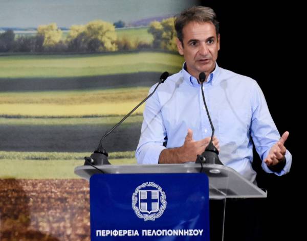 Σήμερα από Μητσοτάκη στην Τρίπολη: Εξαγγελίες για τρένο και Πύργος-Τσακώνα