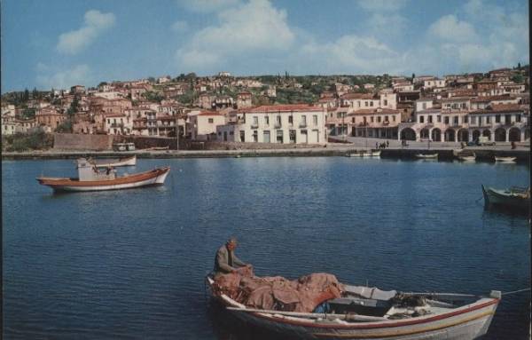 Η Πύλος πριν από δεκαετίες