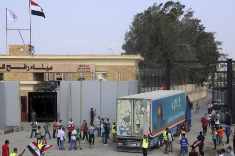 ΥΠΕΞ: Αποστολή ανθρωπιστικής βοήθειας στη Λωρίδα της Γάζας