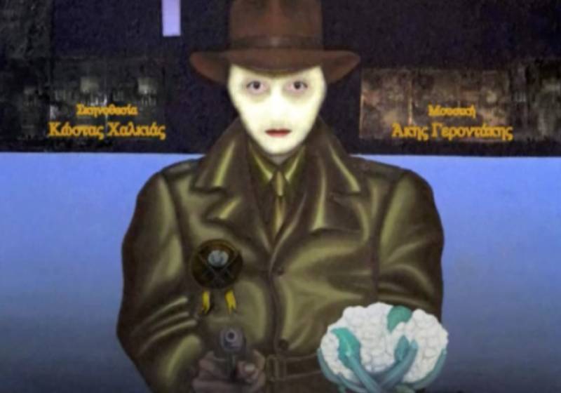 “Αρτούρο Ουϊ” από την “Θεατρική Διαδρομή”