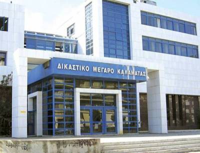 Συνεχίζεται η αποχή των δικηγόρων της Καλαμάτας