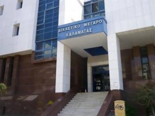 Τηλεφώνημα για βόμβα στο Δικαστικό Μέγαρο Καλαμάτας