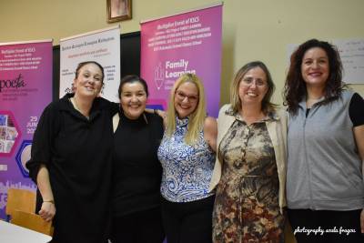 Ποίηση στο Σχολείο Δεύτερης Ευκαιρίας Καλαμάτας