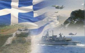 Γιορτή της Ημέρας των Ενόπλων Δυνάμεων