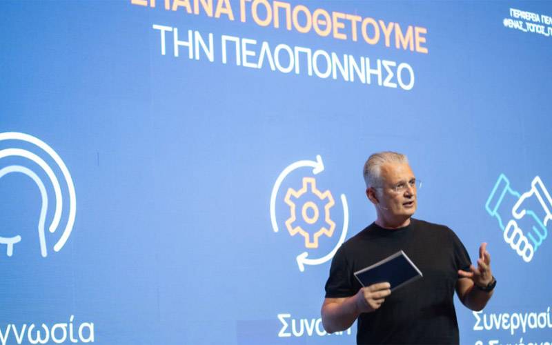 Δημήτρης Πτωχός: «Η Πελοπόννησος μπορεί να έχει τη θέση που της αρμόζει στον διεθνή χάρτη» - Συνέντευξη στο Αθηναϊκό Πρακτορείο Ειδήσεων