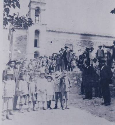 Στο Αβραμιού πριν από 94 χρόνια