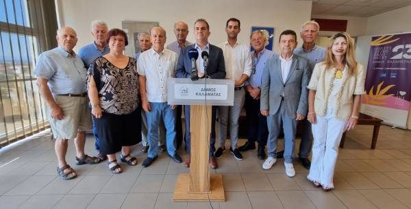 Συγκροτήθηκε σε Σώμα το νέο Δ.Σ. της Μεσσηνιακής Αμφικτυονίας: Στόχος η ανάδειξη της Μεσσηνίας σε όλο τον κόσμο (βίντεο)