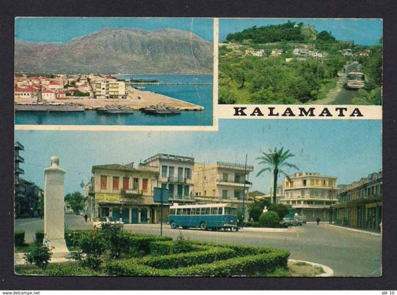 Εικόνες Καλαμάτας...