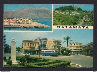 Εικόνες Καλαμάτας...