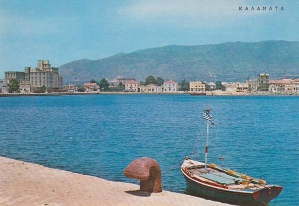 Το λιμάνι πριν τις πολυκατοικίες