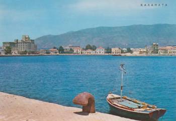 Το λιμάνι πριν τις πολυκατοικίες