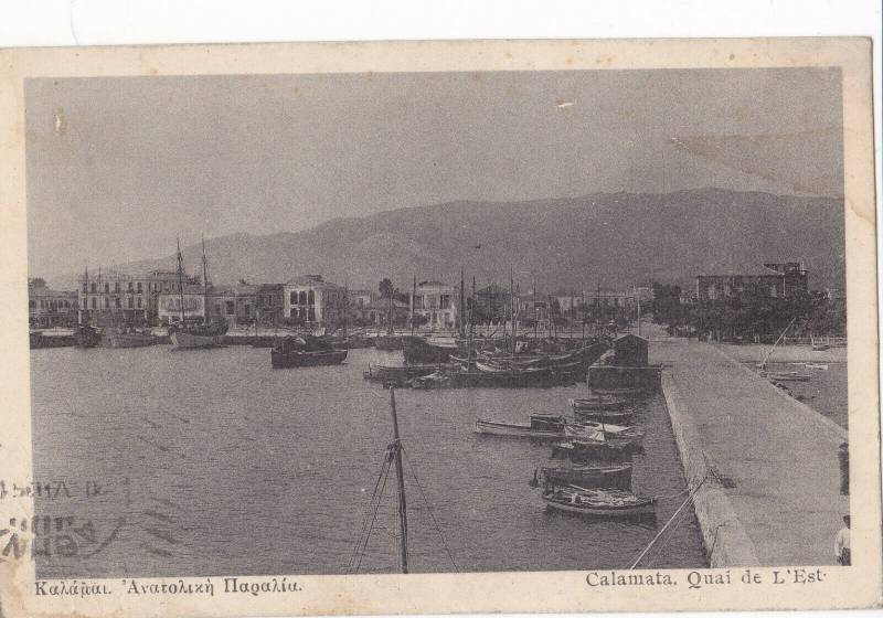 Δεκαετία του 1930