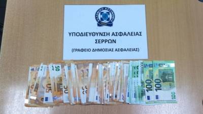 Σέρρες: Απέσπασαν 4.000 ευρώ από 87χρονη λέγοντάς της πως τραυματίστηκε το παιδί της σοβαρά