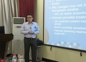 Παγκόσμια «πρωτιά» για τον αυτισμό