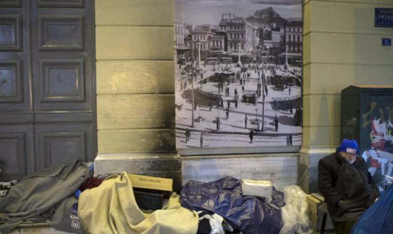 Συστάσεις για την προστασία των αστέγων από τις χαμηλές θερμοκρασίες και τον παγετό τις προσεχείς ημέρες