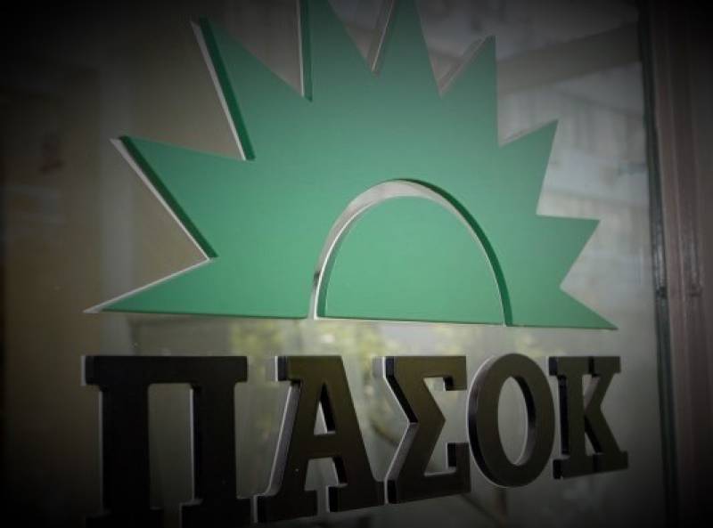Συλλυπητήρια ΠΑΣΟΚ για Δημήτρη Κουλουριάνο