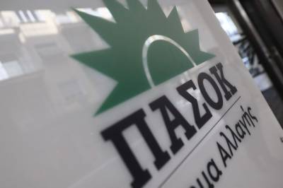ΠΑΣΟΚ για Παναγόπουλο: Δεν είμαστε όλοι ίδιοι