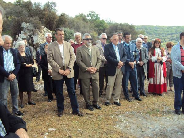 Η επέτειος της μάχης των 7 Λαπαίων
