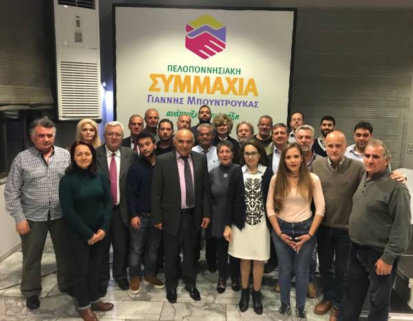 Αισιοδοξία στη συγκέντρωση Μπουντρούκα στην Τρίπολη