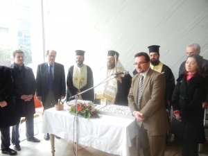 Η πίτα της "Φάρις"