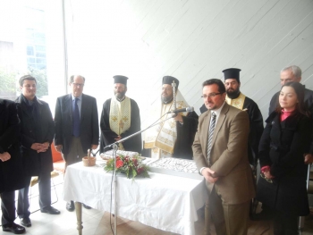 Η πίτα της "Φάρις"