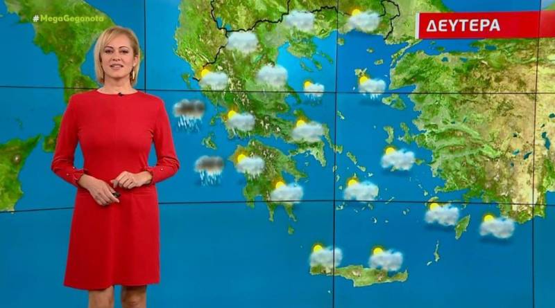 Συννεφιά αναμένεται τη Δευτέρα - Αναλυτική πρόγνωση (Βίντεο)