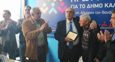 Συναντήσεις Β. Μιχαλολιάκου στη Μεσσηνία