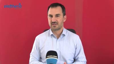 Επίκαιρη ερώτηση Χαρίτση για το πάγωμα στις πληρωμές ΕΣΠΑ