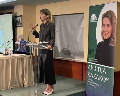 Ηχηρές παρουσίες σε εκδήλωση της Αριστέας Καζάκου στην Καλαμάτα