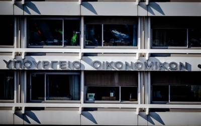 Πρωτογενές πλεόνασμα 3,9 δισ. ευρώ το 2023