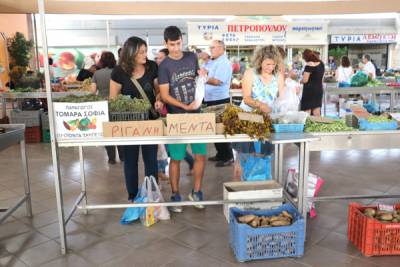 Παζάρι προϊόντων Ταϋγέτου στην ΚΑΚ