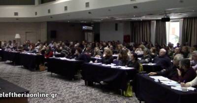 Λογιστικό σεμινάριο για τις φορολογικές δηλώσεις στην Καλαμάτα (βίντεο)