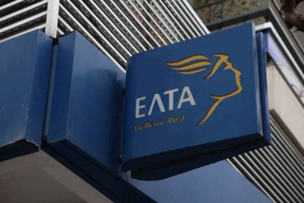 Ερώτηση Χαρίτση για το κλείσιμο γραφείων ΕΛΤΑ στη Μεσσηνία