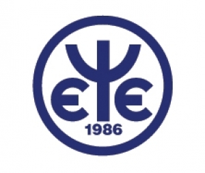 Εκδήλωση της Ελληνικής Ψυχιατρικής Εταιρείας στην Τρίπολη