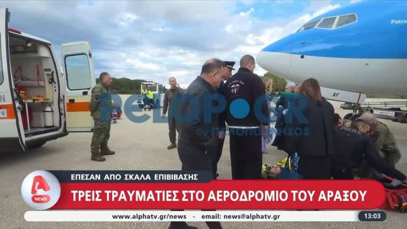 Η ΕΣΗΕΠΗΝ καταγγέλλει τους υπεύθυνους της διοργάνωσης στον Αραξο