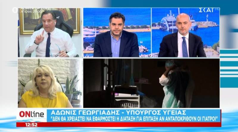 Γεωργιάδης: Δεν θα χρειαστεί να εφαρμοστεί η διάταξη για επίταξη, αν ανταποκριθούν οι γιατροί (Βίντεο)
